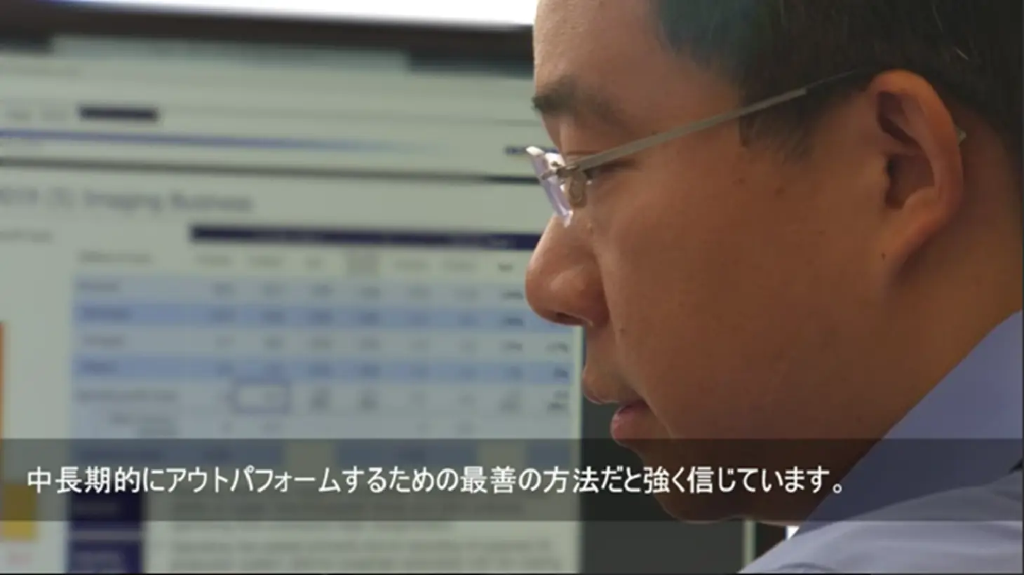 グローバル投資